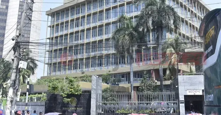 পরিপালন প্রতিবেদনে প্রতিষ্ঠানের এমডি-ক্যামেলকোর যৌথ সই বাধ্যতামূলক