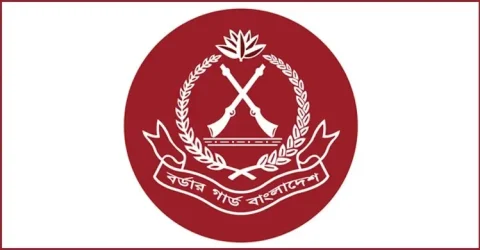 বিজিবিতে সিপাহী পদে নিয়োগ চলছে, আবেদন করুন আজই