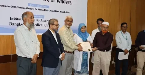 প্রযুক্তিগত স্পেসিফিকেশন প্রণয়ন বিষয়ে ১২০ জনকে প্রশিক্ষণ দিলো বিএমইউ
