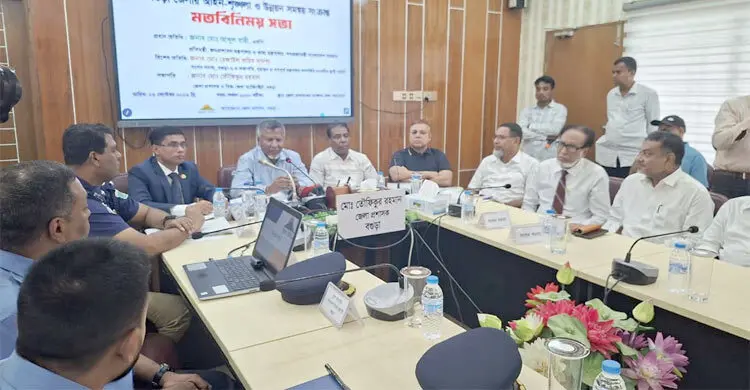 দুর্নীতিমুক্ত রাষ্ট্র গঠনে কাজ করছে সরকার: জনপ্রশাসন প্রতিমন্ত্রী