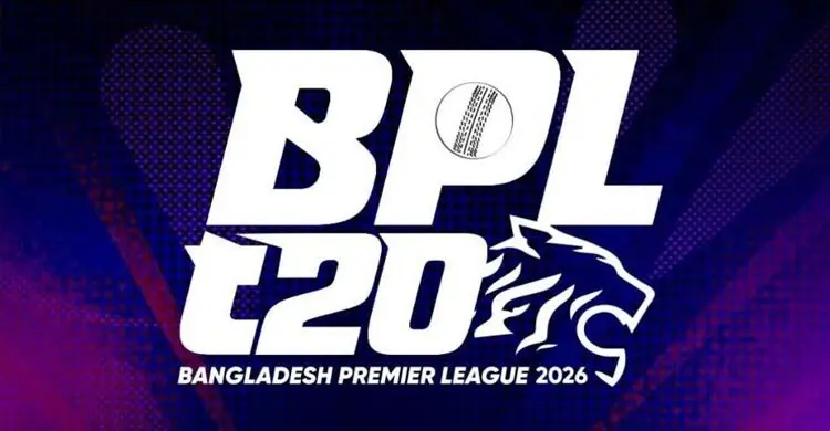 বিপিএলে দুর্নীতি, আরও দুজনকে অভিযুক্ত করলো বিসিবি