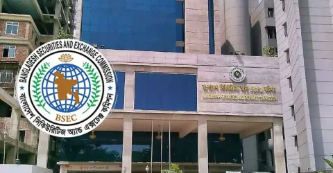 বিএসইসির ১৯ কর্মকর্তার পদোন্নতি