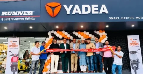 কুড়িলে ইলেকট্রিক স্কুটার ইয়াদিয়ার শোরুম উদ্বোধ