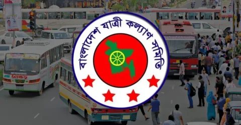 দূরপাল্লায় ৮, সিটি সার্ভিসে ১০ পয়সা বাস ভাড়া বাড়ানোর প্রস্তাব