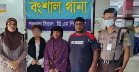 বংশালে নিখোঁজ, এক বছর পর শাহ আলীতে কিশোরী উদ্ধার