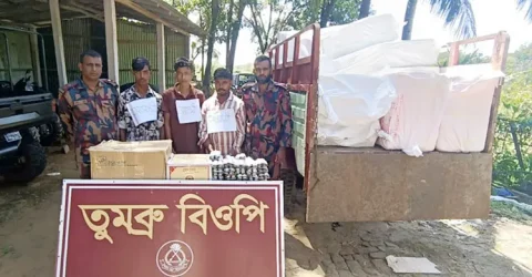 মিয়ানমার পাচারকালে বিপুল পরিমাণ ওষুধসহ তিন যুবক আটক