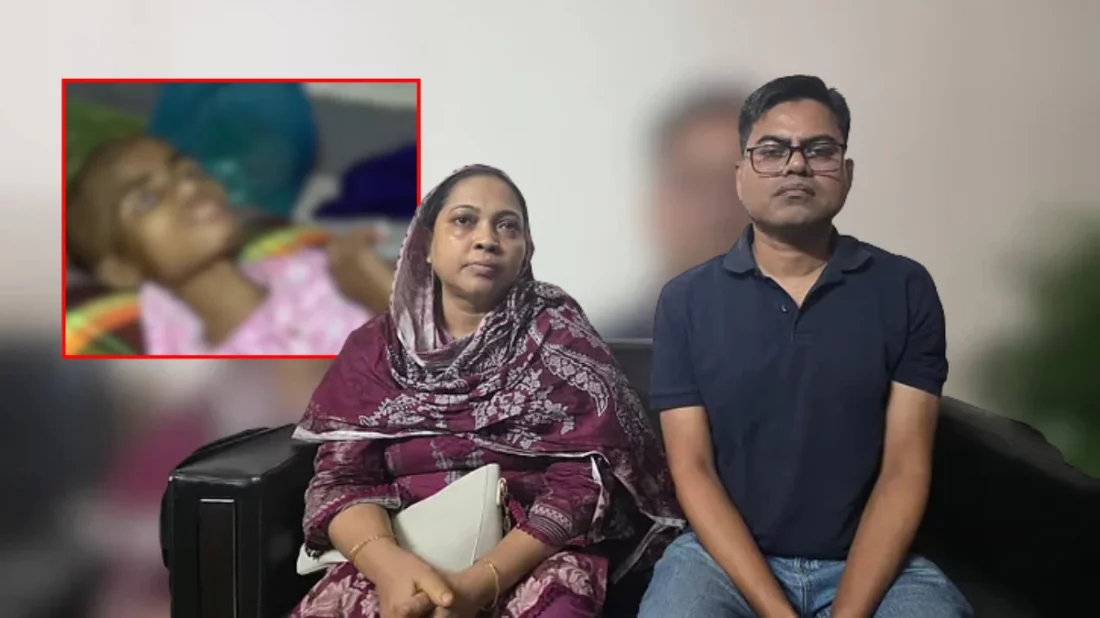 গরম খুন্তির ছ্যাঁকায় শিশু গৃহকর্মীকে নির্যাতন, স্বামী-স্ত্রী
