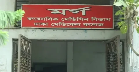 জাতীয় ঈদগাহ ও সুপ্রিম কোর্ট এলাকায় মিললো দুই মরদেহ