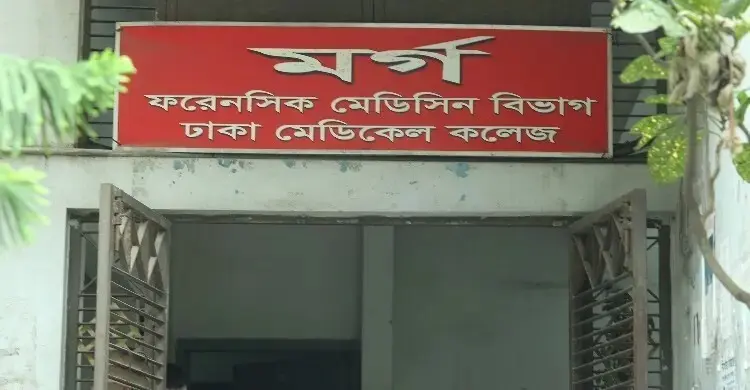 জাতীয় ঈদগাহ ও সুপ্রিম কোর্ট এলাকায় মিললো দুই মরদেহ