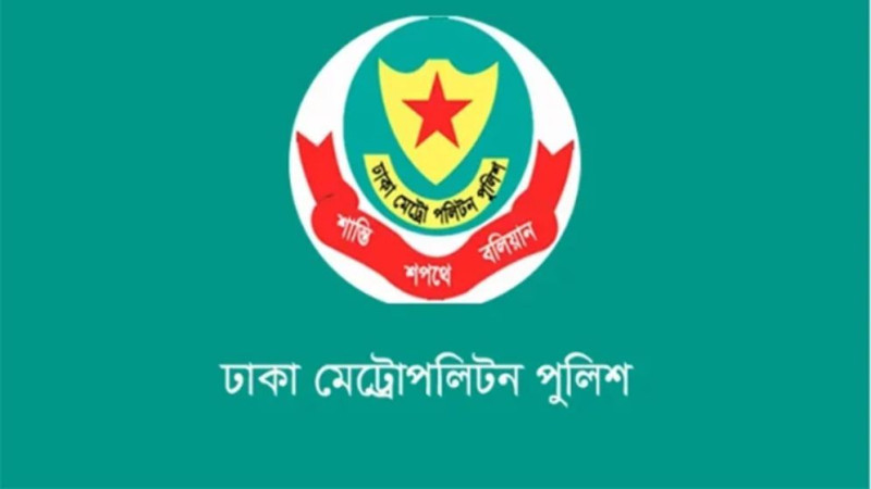 রাজধানীতে ২৪ ঘণ্টায় গ্রেপ্তার ৪৭৪