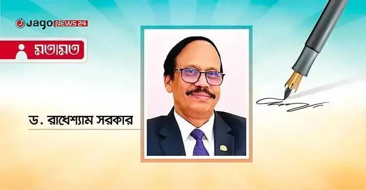ঘুমের ভেতর সাপের কামড়ে প্রাণ গেল শিশুর