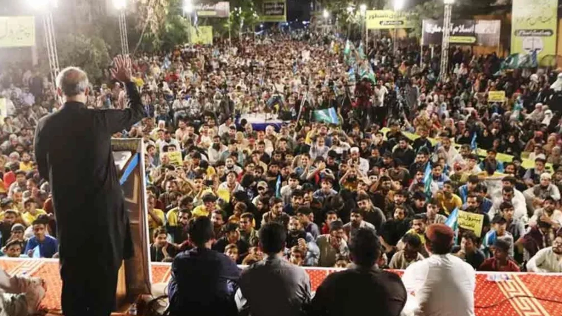 জ্বালানির বাড়তি শুল্ক বাতিলের দাবিতে পাকিস্তানে জামায়াতের ট্রেনমার্চ