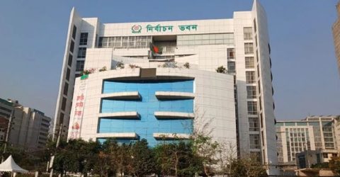রাজনৈতিক দলগুলোর সঙ্গে ইসির সংলাপ স্থগিত