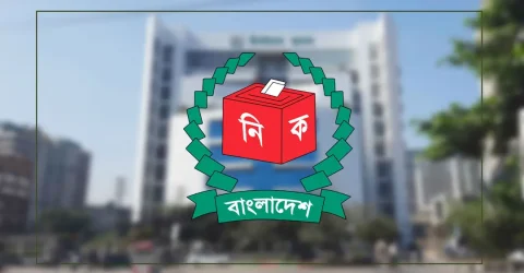নিবন্ধিত প্রবাসী ভোটারদের সম্মতি ও নতুন নিবন্ধনে আহ্বান ইসির