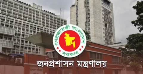 সরকারি ছয় চাকরিতে বাড়ছে না ভাইভার নম্বর