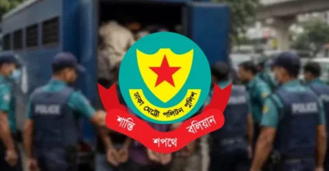 রাজধানীতে আওয়ামী লীগের ৪০ সক্রিয় সদস্য গ্রেপ্তার