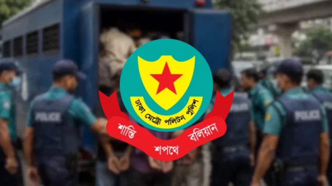 রাজধানীতে আওয়ামী লীগের ৪০ সক্রিয় সদস্য গ্রেপ্তার