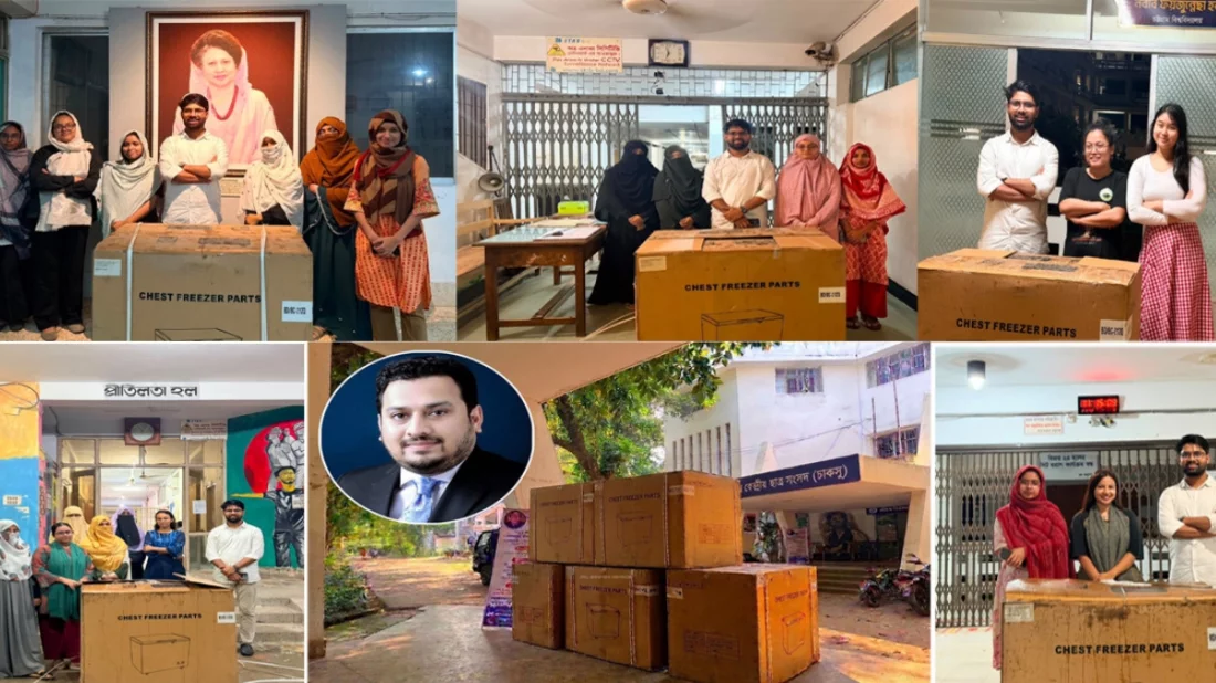 প্রতিমন্ত্রী মীর হেলালের সহযোগিতায় চট্টগ্রাম বিশ্ববিদ্যালয়ের ৫ নারী হলে রেফ্রিজারেটর