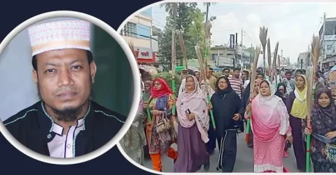 এমপি আমির হামজার বিরুদ্ধে ঝাড়ু মিছিল