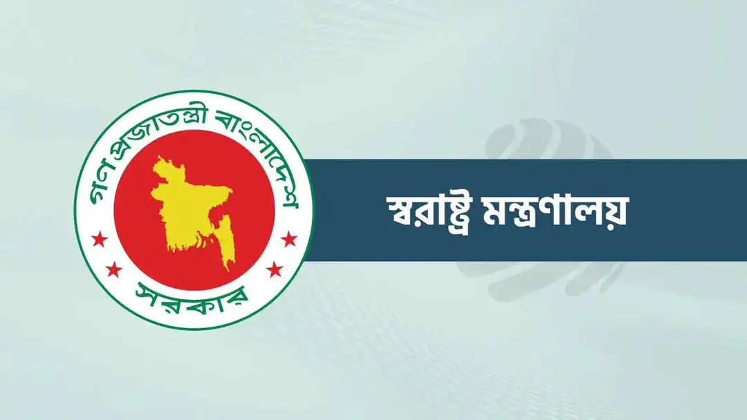 আইজিপিসহ পুলিশ পদক পাচ্ছেন ৯২ পুলিশ সদস্য