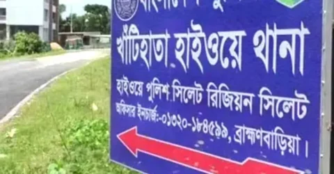 ব্রাহ্মণবাড়িয়ায় গভীর রাতে সড়কে প্রাণ গেল দুই মোটরসাইকেল আরোহীর