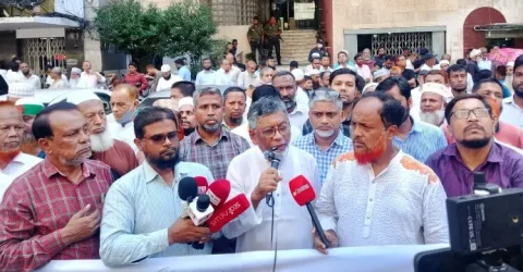 ইসলামী ব্যাংকের প্রশাসকের পদত্যাগ দাবি সচেতন গ্রাহক ফোরামের