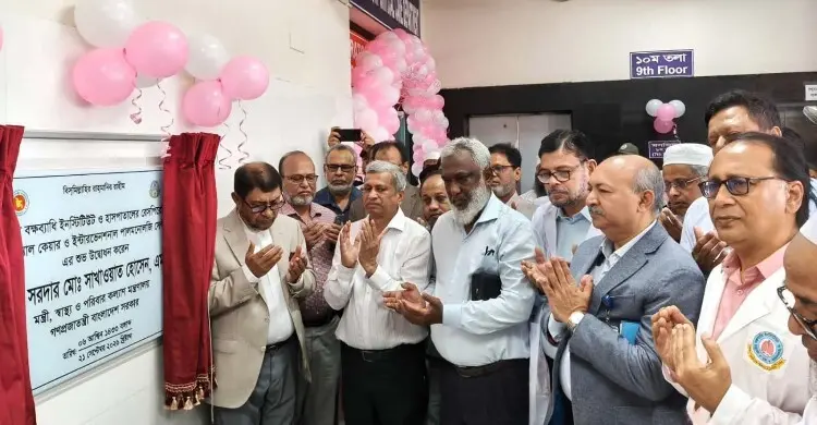 স্বাস্থ্যখাতের ওপর সরকারের বড় সাফল্য নির্ভর করছে: স্বাস্থ্যমন্ত্রী