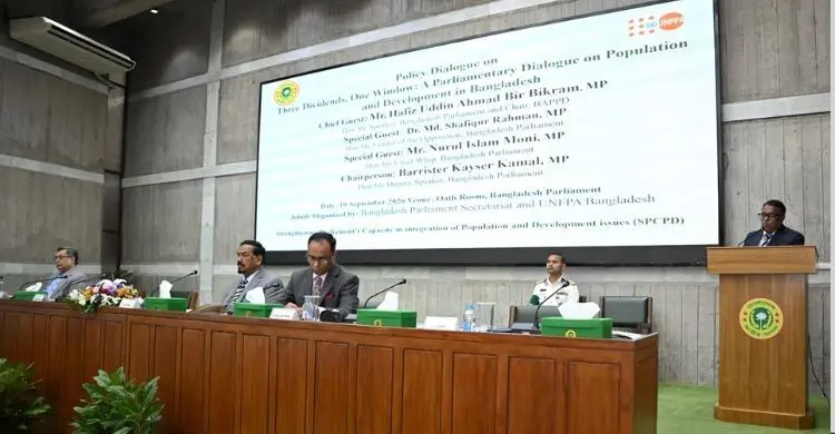 মানুষের জীবনমানের পরিবর্তনের মাধ্যমে উন্নয়ন নিশ্চিত করতে হবে: স্পিকার