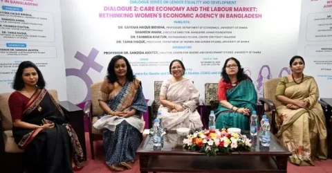 ‘নারীর অর্থনৈতিক ক্ষমতায়নে যত্নমূলক কাজের গুরুত্ব স্বীকার করতে হবে’