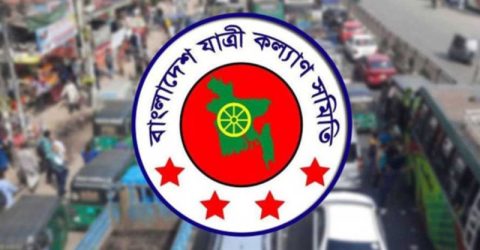 বাস-লঞ্চের ভাড়া বাড়ানোর প্রস্তাব