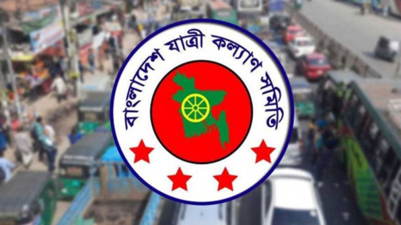 বাস-লঞ্চের ভাড়া বাড়ানোর প্রস্তাব
