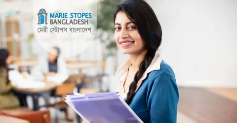 মেরী স্টোপস ক্লিনিকে জব সার্কুলার, আবেদন শুরু