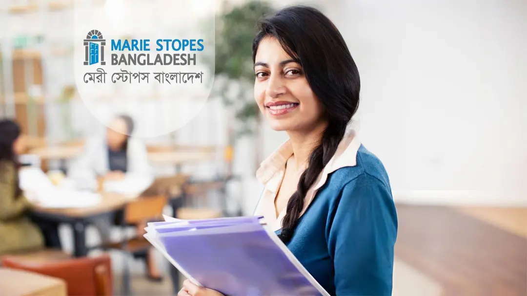 মেরী স্টোপস ক্লিনিকে জব সার্কুলার, আবেদন শুরু