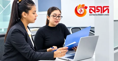 নগদে নতুন নিয়োগ বিজ্ঞপ্তি প্রকাশ, শুক্র-শনিবার ছুটি