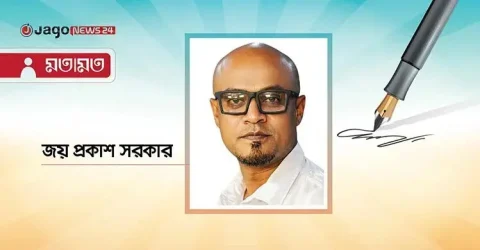 বিপন্ন হাতিশাবক আর কিছু মানুষ: সহাবস্থানের আশ্চর্য পাঠ