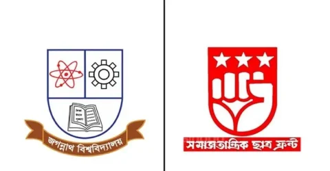 জগন্নাথে ছাত্রদলের সংঘর্ষ, রিকশাচালককে মারধরে ছাত্র ফ্রন্টের প্রতিবাদ
