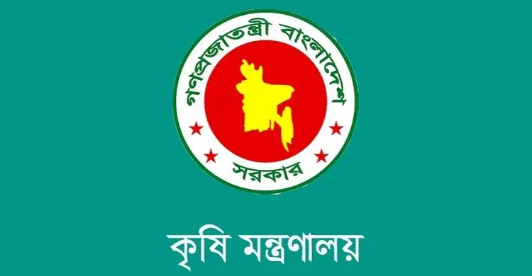 সারের ডিলার নিয়োগের কোনো তারিখ নির্ধারণ হয়নি: কৃষি মন্ত্রণালয়