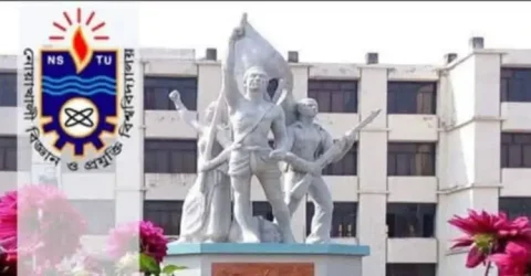 নবীনদের বরণে নোবিপ্রবিতে ছাত্রী সংস্থার ক্যারিয়ার গাইডলাইন