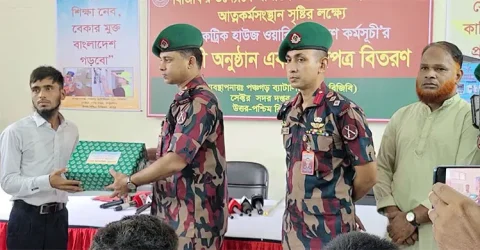 সীমান্তবর্তী যুবকদের দক্ষতা বাড়াতে বিজিবির প্রশিক্ষণ