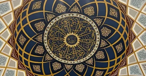 ইমানের পঞ্চম শাখা: তাকদিরে বিশ্বাস