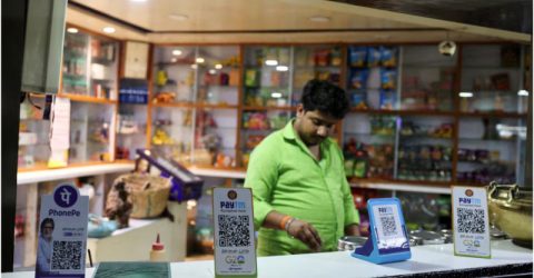 আন্তর্জাতিক বাজারে আরও এক ধাপ এগিয়ে ফোনপে