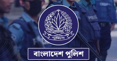 দুই জেলায় নতুন পুলিশ সুপার