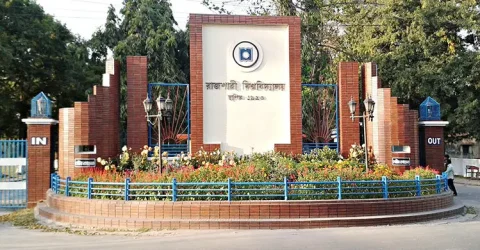রাজশাহী বিশ্ববিদ্যালয় নামেই ‘ক্যাশলেস ক্যাম্পাস’, কমেনি ভোগান্তি