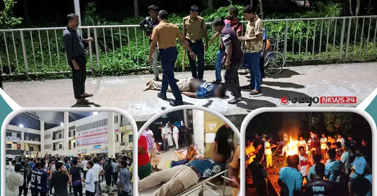 রাবি শিক্ষার্থীদের সঙ্গে রেলকর্মীদের বিরোধের নেপথ্যে কী?