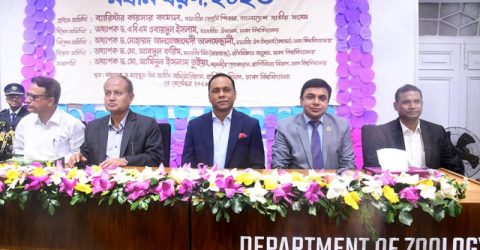 মেধাভিত্তিক বাংলাদেশ গড়ে তুলতে শিক্ষার্থীদের প্রতি আহ্বান ডেপুটি স্পিকারের