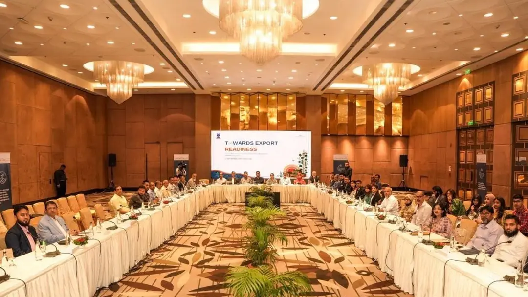 সবজি খাতে রপ্তানি বাড়াতে একমত সরকারি-বেসরকারি অংশীজন