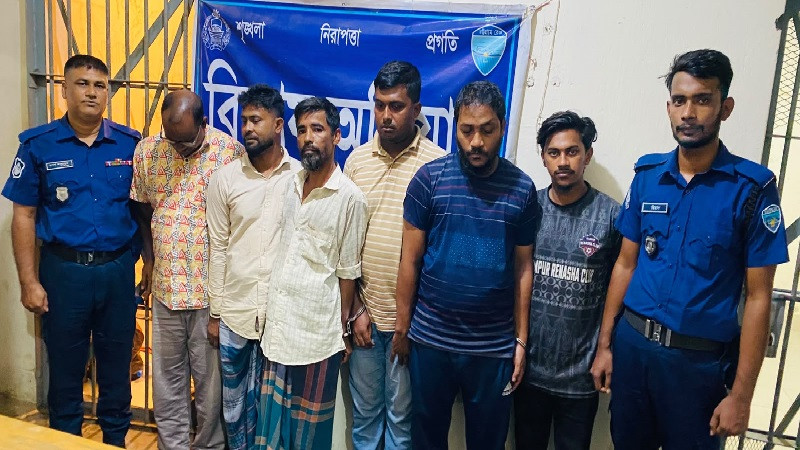 খাগড়াছড়িতে নিষিদ্ধ সংগঠনের পাঁচ নেতাকর্মী গ্রেপ্তার