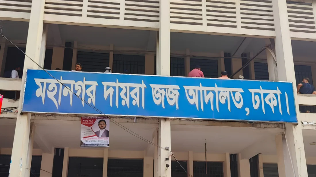 সাবেক আইনমন্ত্রী আনিসুল হকের এপিএস রাশেদুলের সাতটি ব্যাংক হিসাব অবরুদ্ধ
