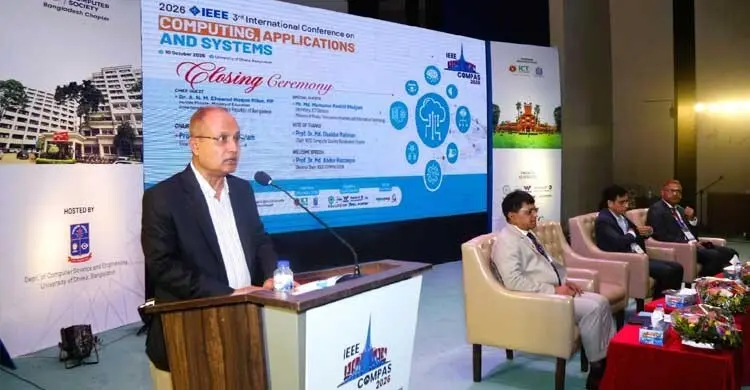 এআই মডেলগুলোতে বাংলা ভাষার উপস্থিতি বাড়াতে হবে: ঢাবি উপাচার্য