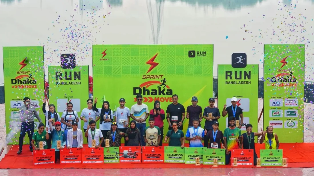 রান বাংলাদেশের আয়োজনে হাতিরঝিলে ‘স্প্রিন্ট ঢাকা মুভ ২০২৬’